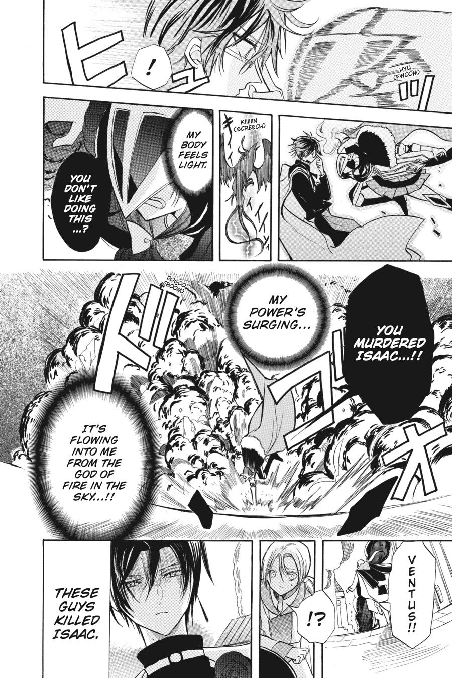 Tensei Akujo no Kuro Rekishi Chap 51 - Next Chap 52