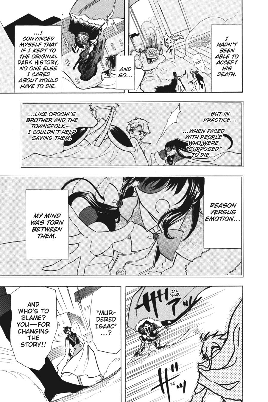 Tensei Akujo no Kuro Rekishi Chap 51 - Next Chap 52