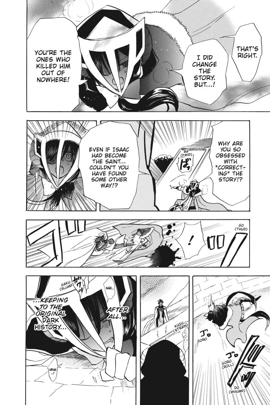 Tensei Akujo no Kuro Rekishi Chap 51 - Next Chap 52