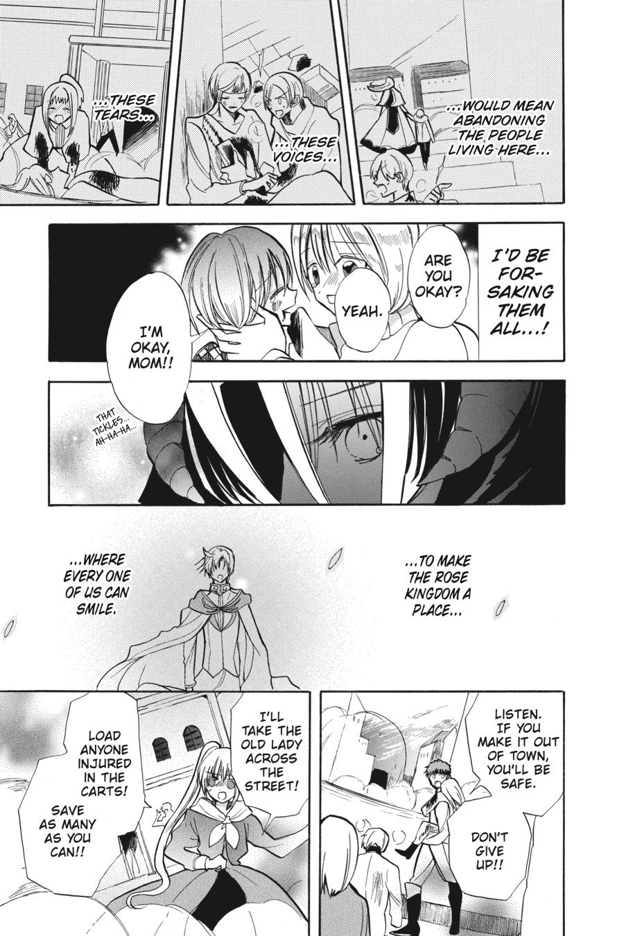 Tensei Akujo no Kuro Rekishi Chap 51 - Next Chap 52