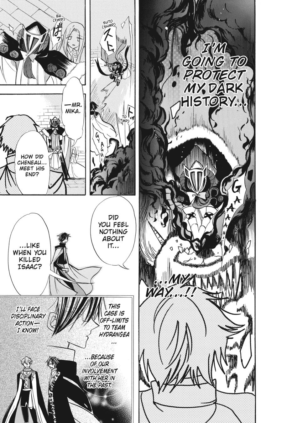 Tensei Akujo no Kuro Rekishi Chap 51 - Next Chap 52