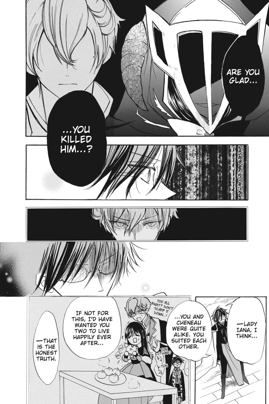 Tensei Akujo no Kuro Rekishi Chap 51 - Next Chap 52