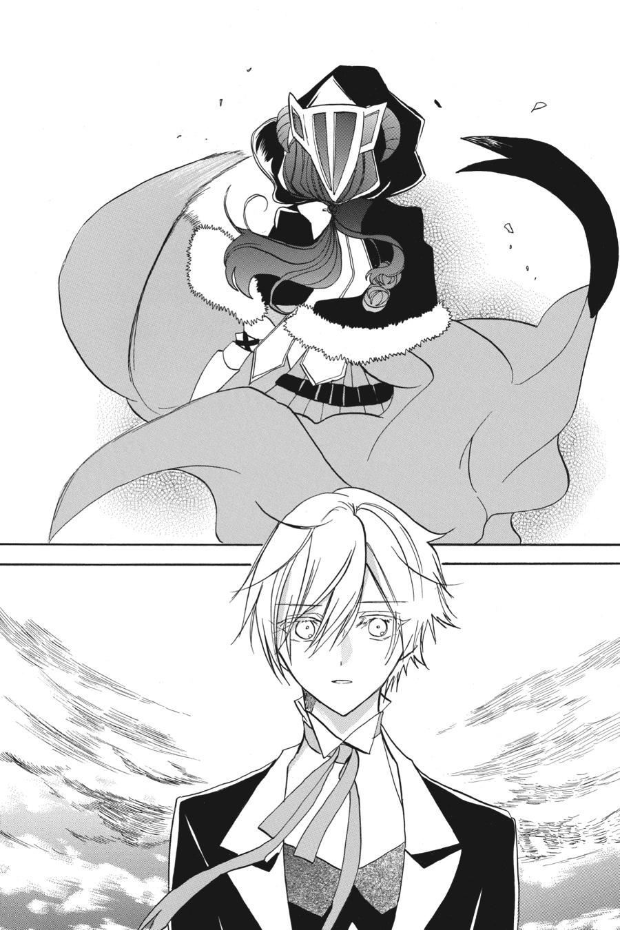 Tensei Akujo no Kuro Rekishi Chap 51 - Next Chap 52