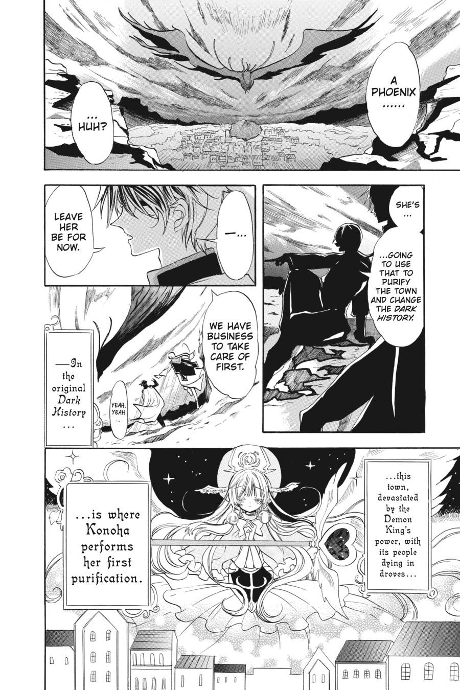 Tensei Akujo no Kuro Rekishi Chap 51 - Next Chap 52