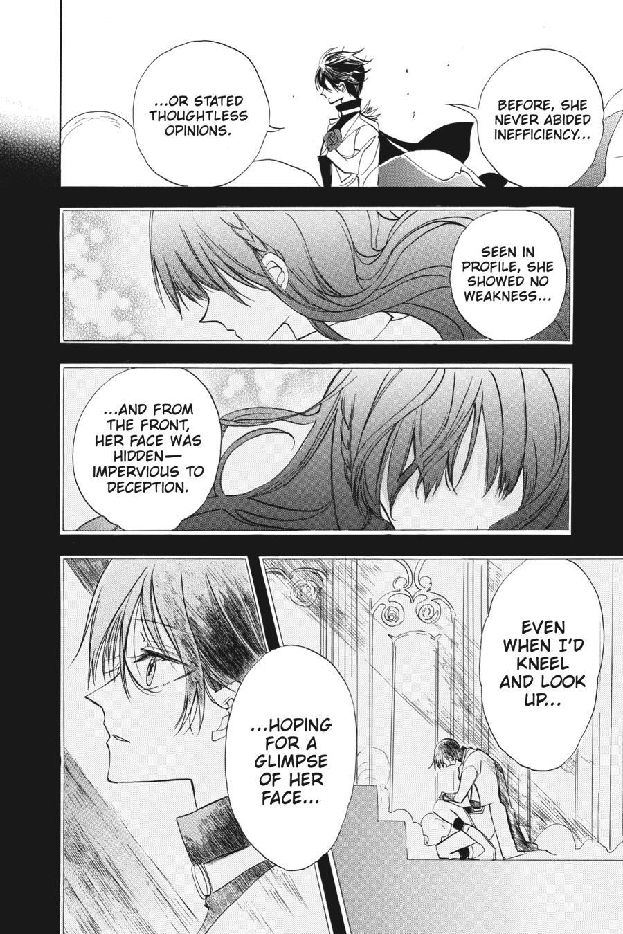 Tensei Akujo no Kuro Rekishi Chap 51 - Next Chap 52