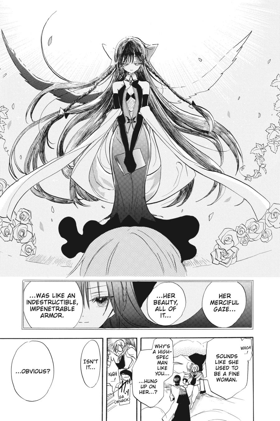 Tensei Akujo no Kuro Rekishi Chap 51 - Next Chap 52