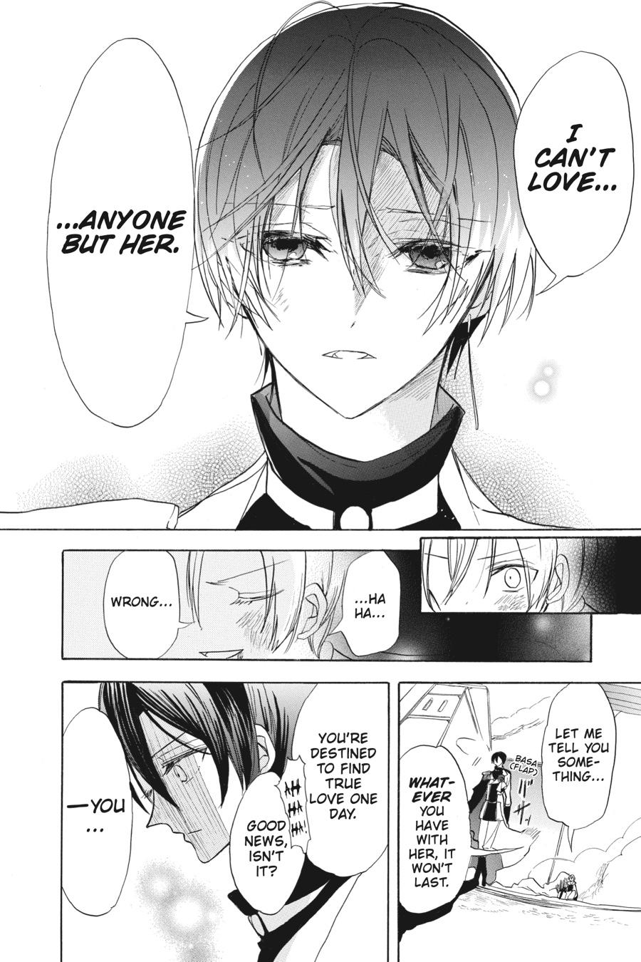 Tensei Akujo no Kuro Rekishi Chap 51 - Next Chap 52