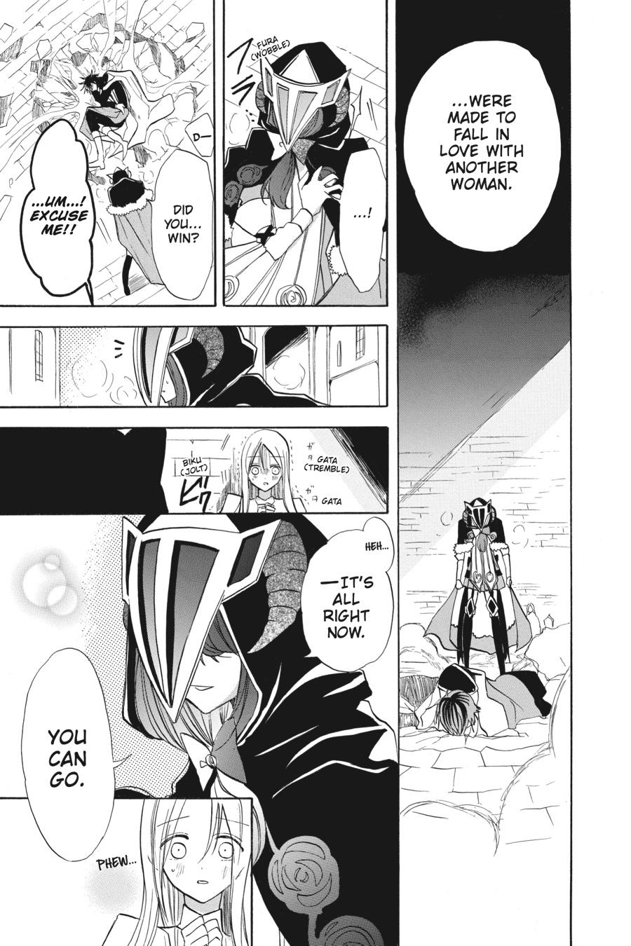 Tensei Akujo no Kuro Rekishi Chap 51 - Next Chap 52
