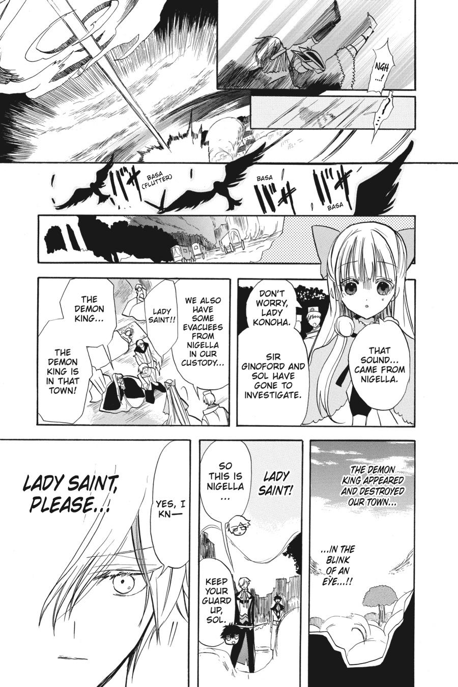 Tensei Akujo no Kuro Rekishi Chap 51 - Next Chap 52