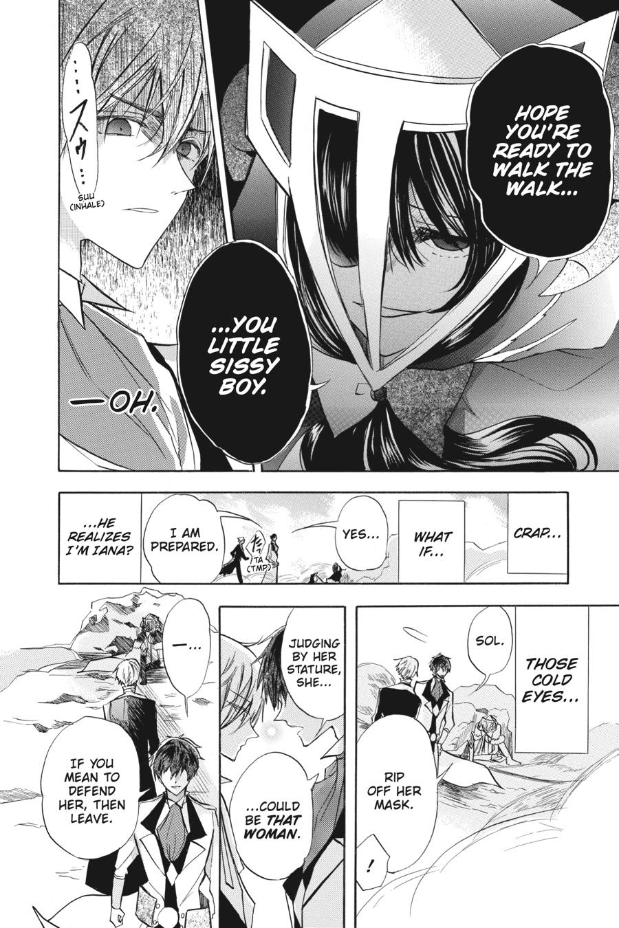 Tensei Akujo no Kuro Rekishi Chap 52 - Next Chap 53