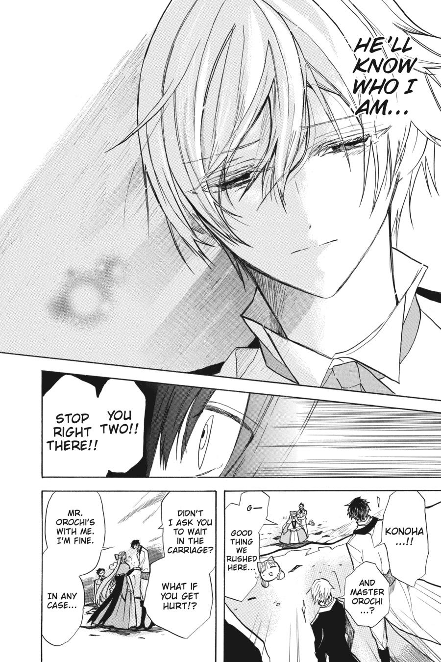 Tensei Akujo no Kuro Rekishi Chap 52 - Next Chap 53