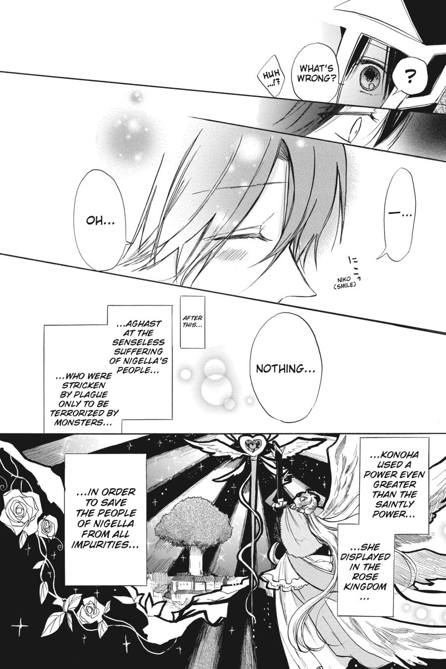 Tensei Akujo no Kuro Rekishi Chap 52 - Next Chap 53