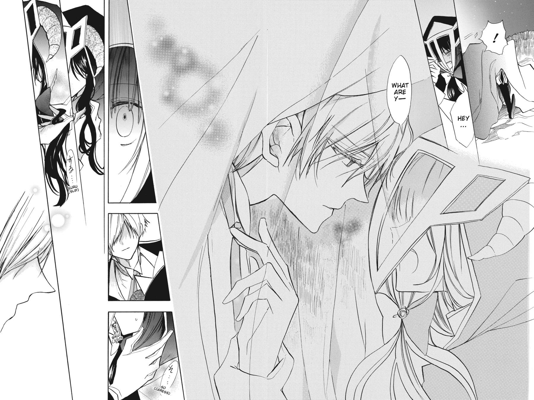 Tensei Akujo no Kuro Rekishi Chap 52 - Next Chap 53