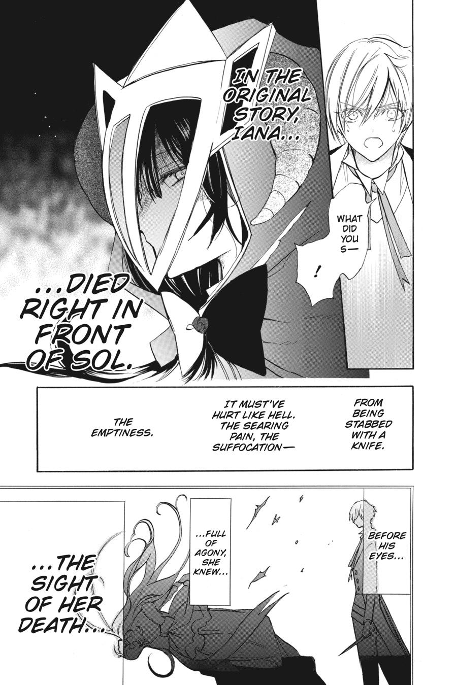 Tensei Akujo no Kuro Rekishi Chap 52 - Next Chap 53