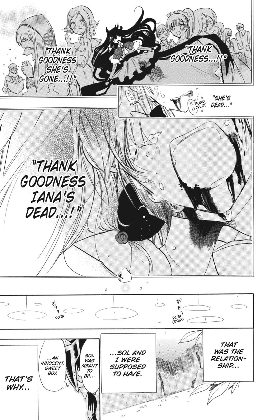 Tensei Akujo no Kuro Rekishi Chap 52 - Next Chap 53