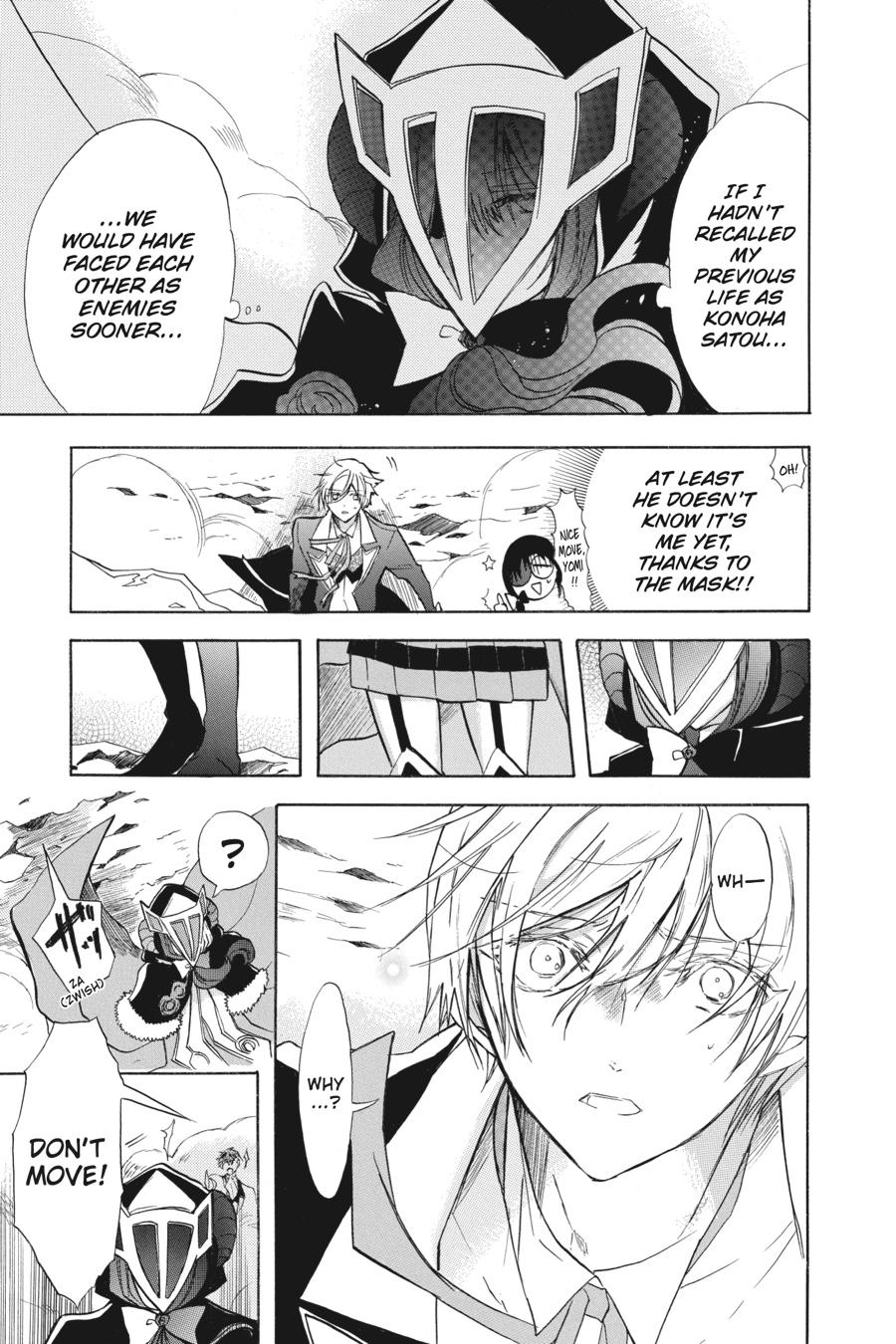 Tensei Akujo no Kuro Rekishi Chap 52 - Next Chap 53