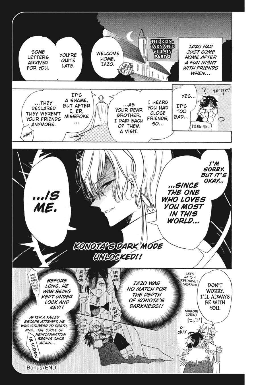 Tensei Akujo no Kuro Rekishi Chap 52 - Next Chap 53