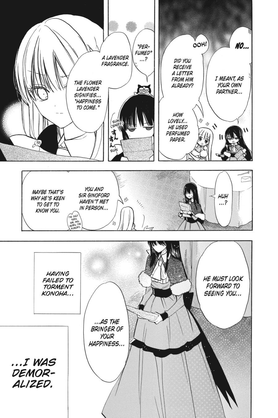 Tensei Akujo no Kuro Rekishi Chap 53 - Next Chap 54