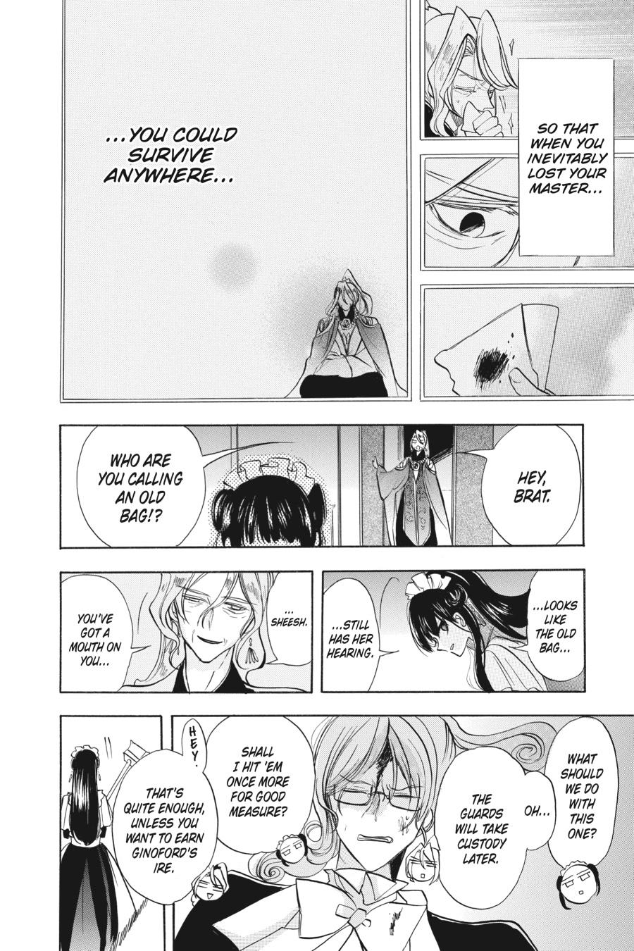 Tensei Akujo no Kuro Rekishi Chap 53 - Next Chap 54