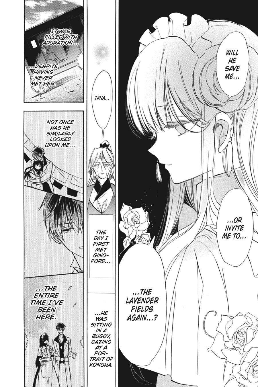 Tensei Akujo no Kuro Rekishi Chap 53 - Next Chap 54