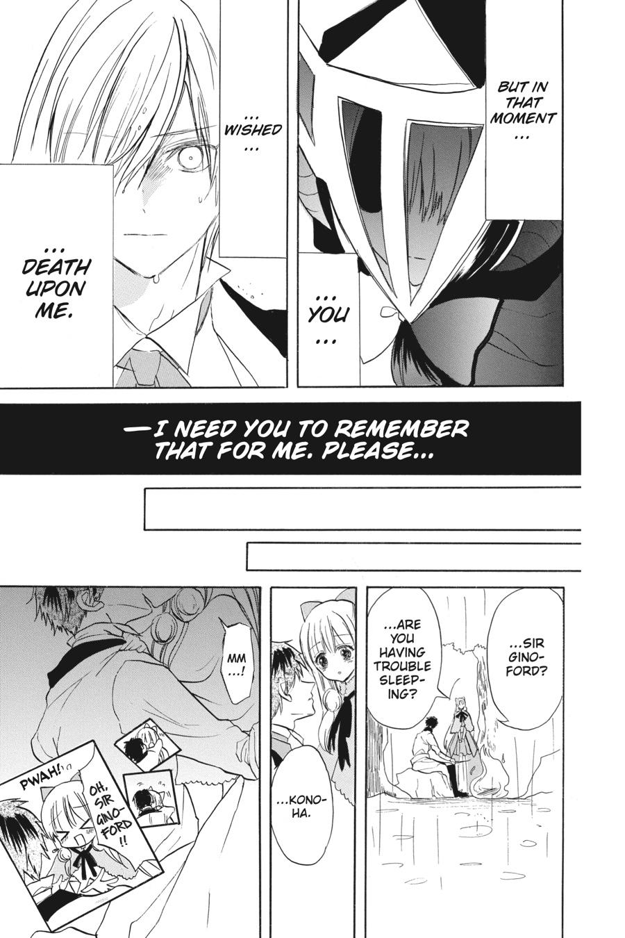 Tensei Akujo no Kuro Rekishi Chap 53 - Next Chap 54
