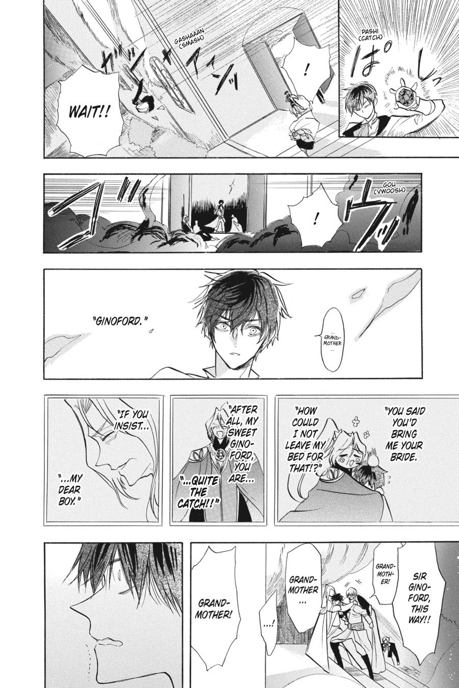 Tensei Akujo no Kuro Rekishi Chap 53 - Next Chap 54