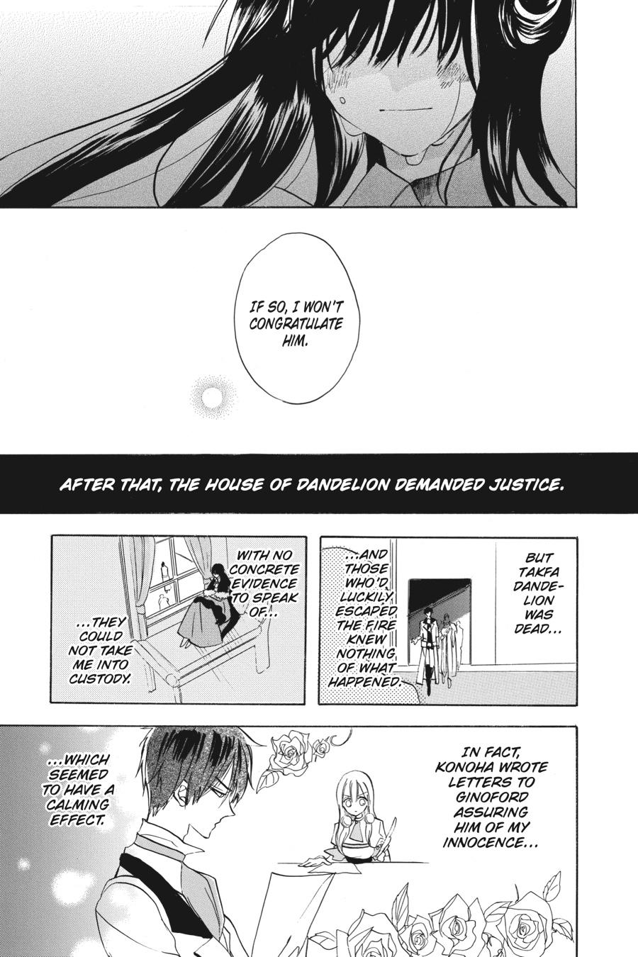 Tensei Akujo no Kuro Rekishi Chap 53 - Next Chap 54