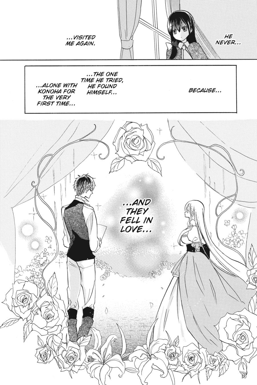 Tensei Akujo no Kuro Rekishi Chap 53 - Next Chap 54