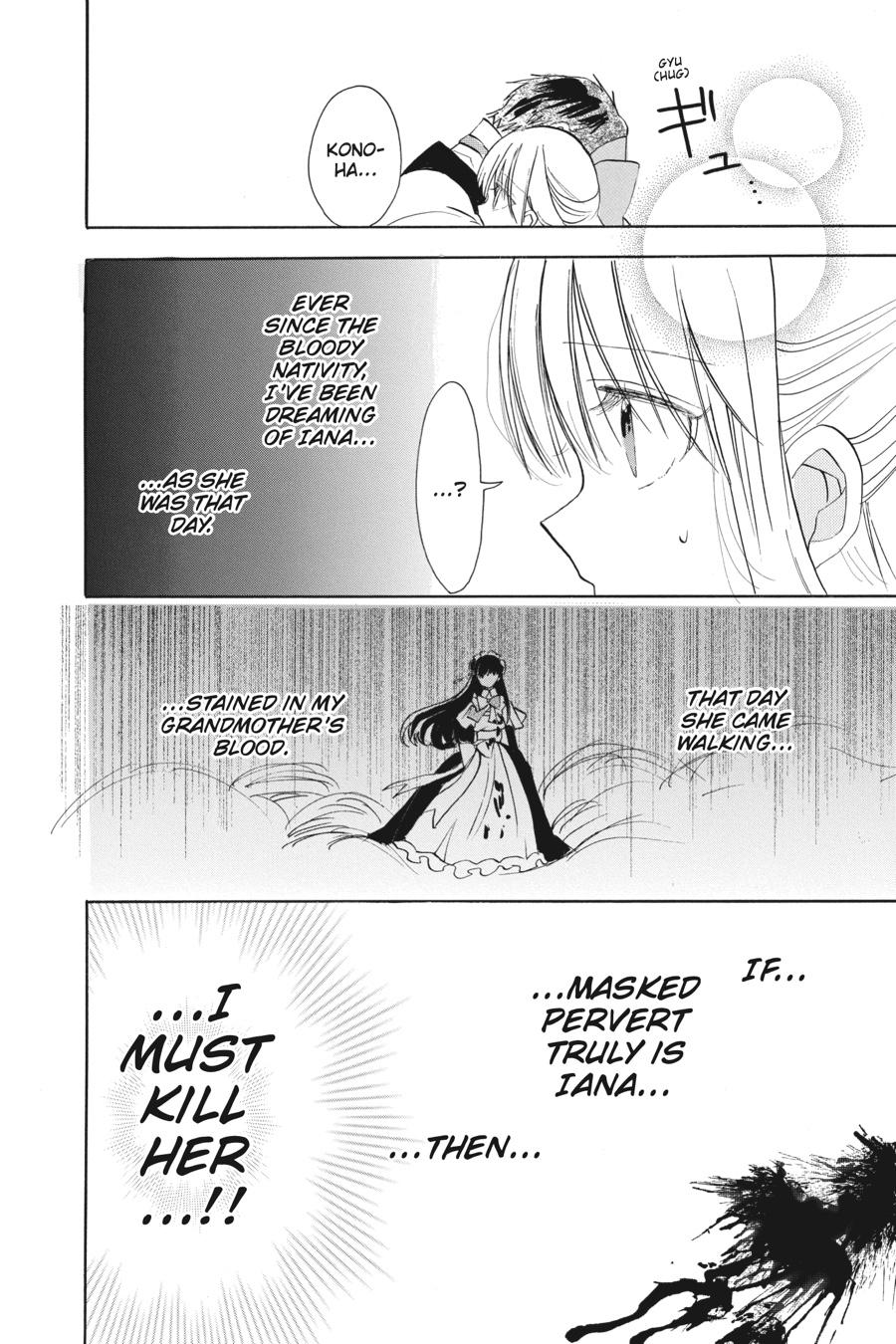 Tensei Akujo no Kuro Rekishi Chap 53 - Next Chap 54