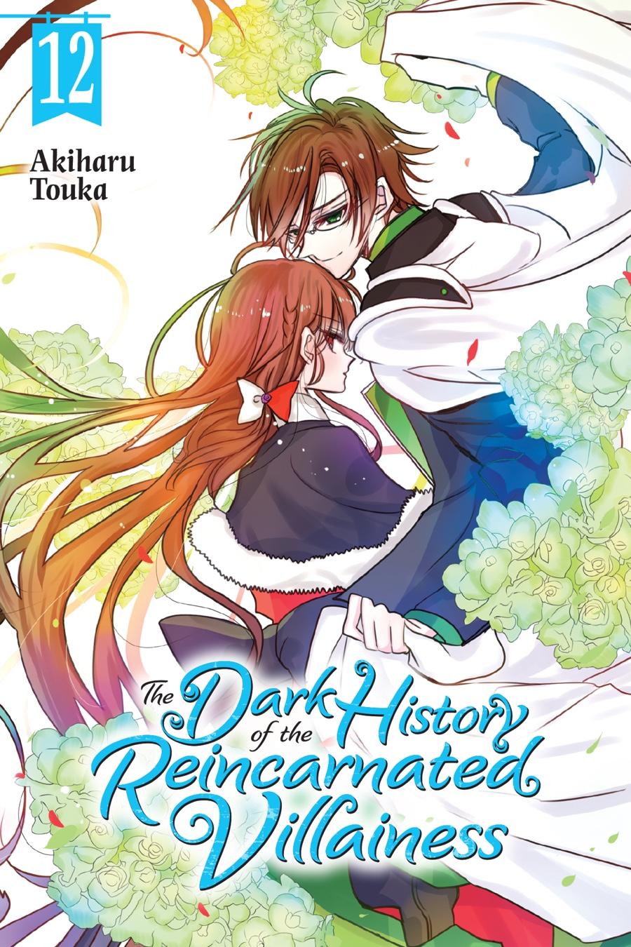 Tensei Akujo no Kuro Rekishi Chap 53 - Next Chap 54