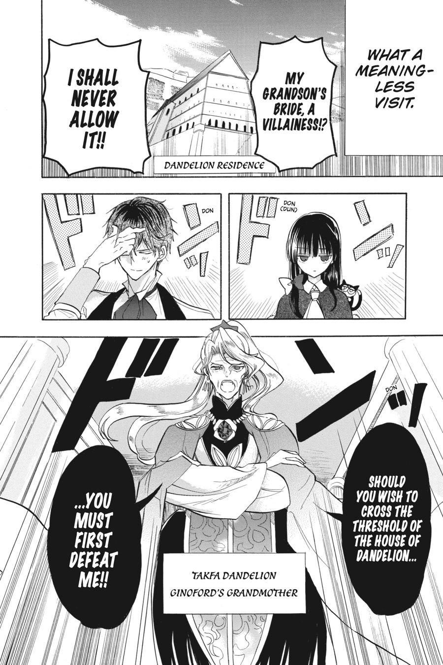 Tensei Akujo no Kuro Rekishi Chap 53 - Next Chap 54