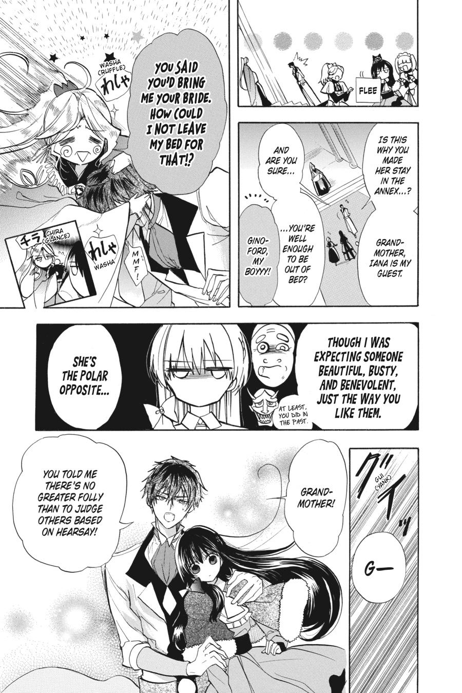 Tensei Akujo no Kuro Rekishi Chap 53 - Next Chap 54