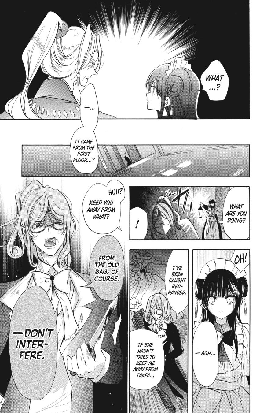 Tensei Akujo no Kuro Rekishi Chap 53 - Next Chap 54