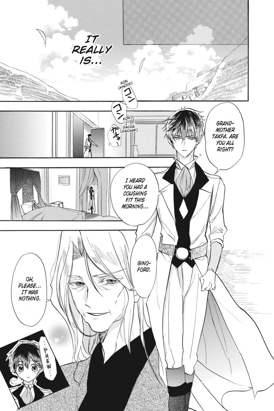 Tensei Akujo no Kuro Rekishi Chap 53 - Next Chap 54