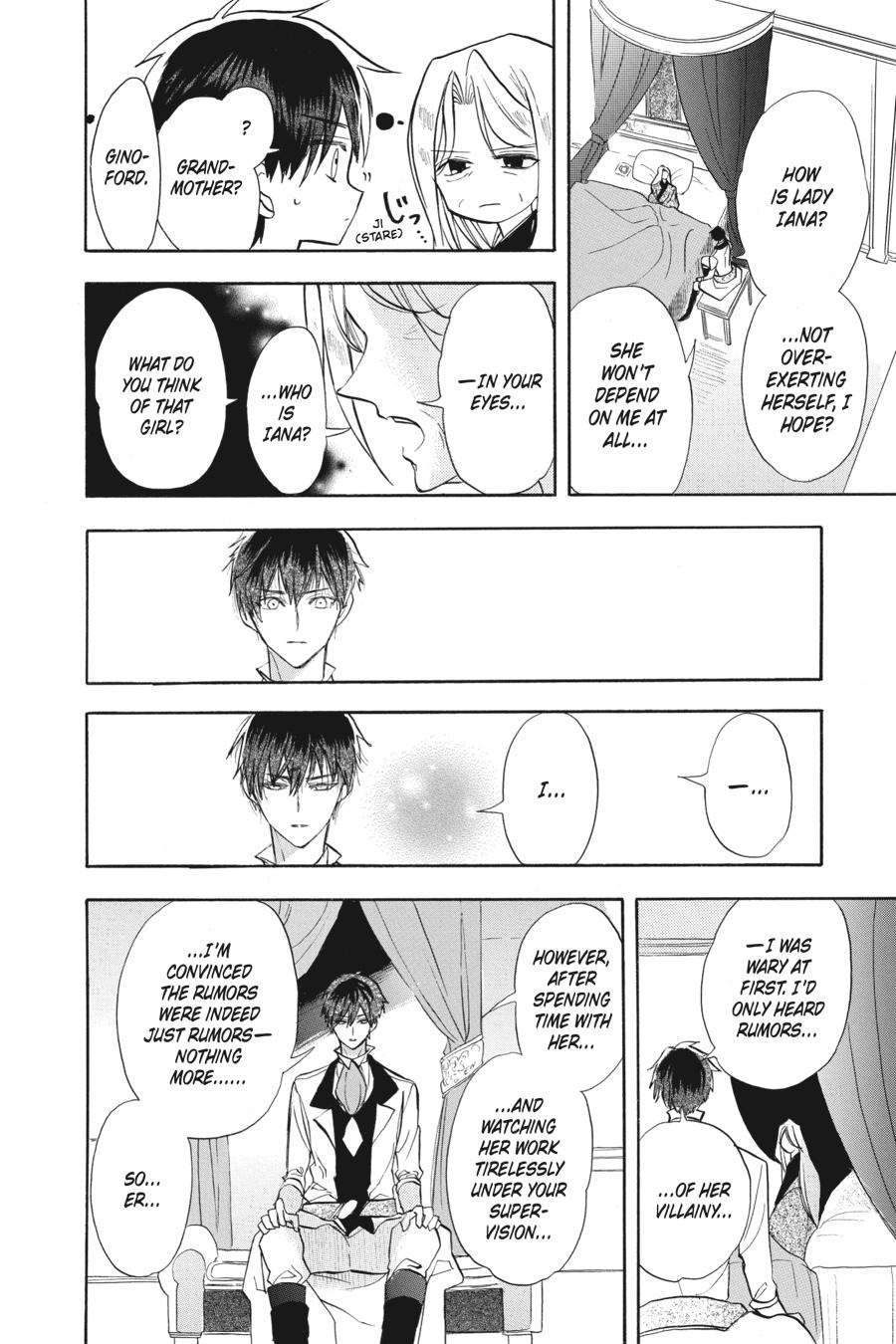 Tensei Akujo no Kuro Rekishi Chap 53 - Next Chap 54