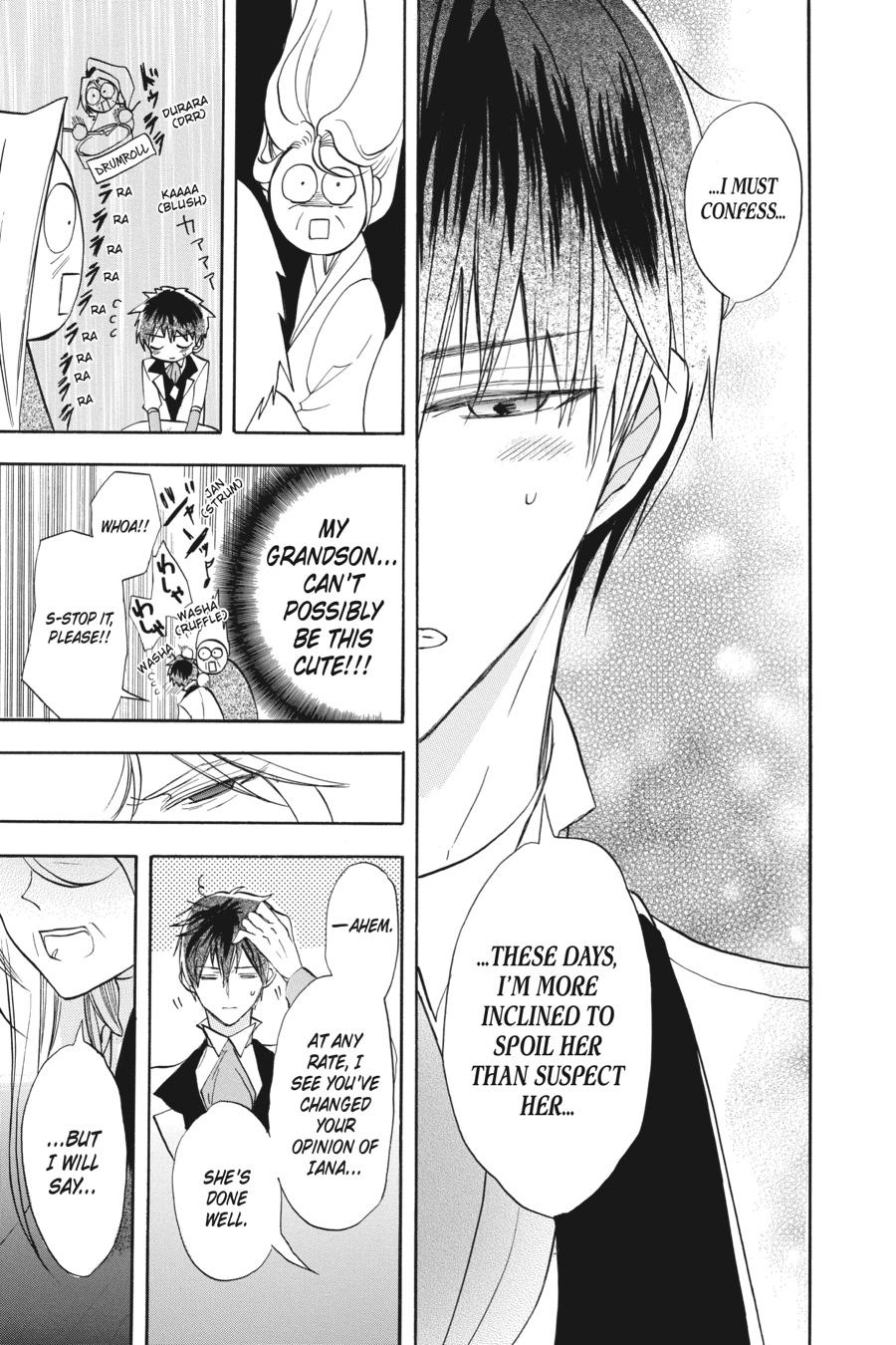 Tensei Akujo no Kuro Rekishi Chap 53 - Next Chap 54