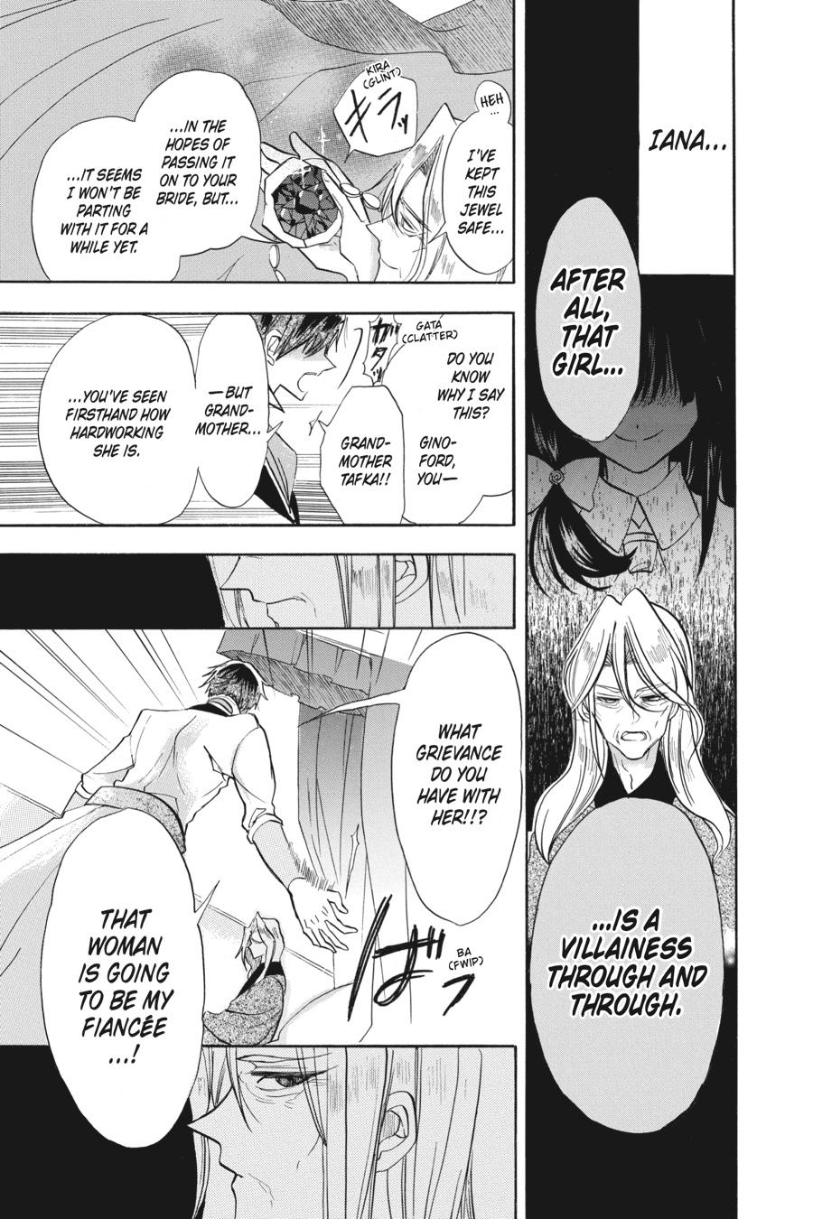 Tensei Akujo no Kuro Rekishi Chap 53 - Next Chap 54