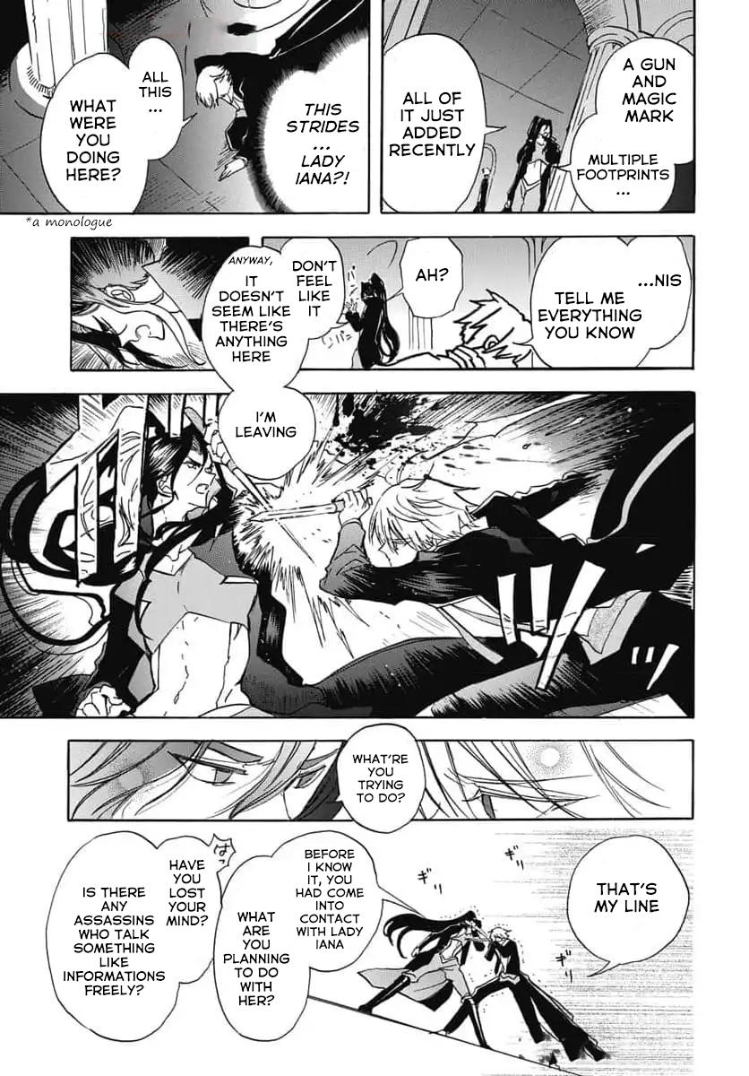 Tensei Akujo no Kuro Rekishi Chap 67 - Next Chap 68