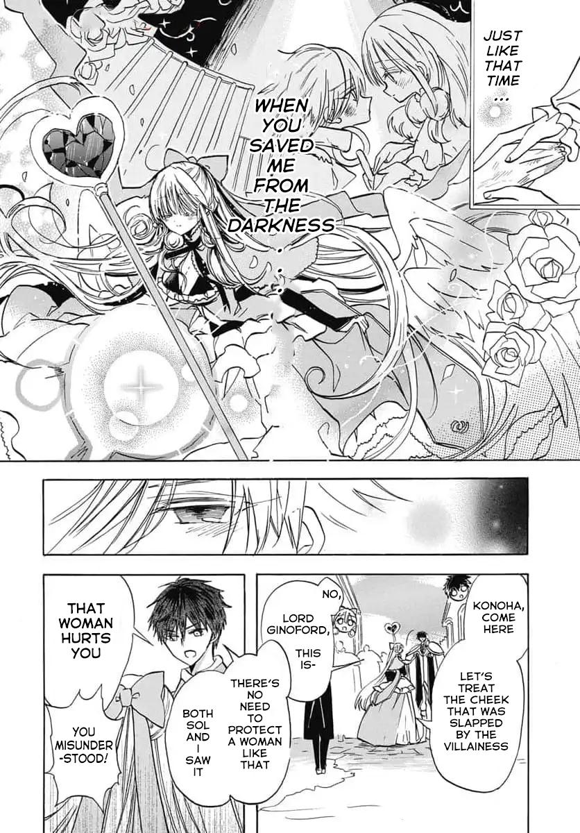 Tensei Akujo no Kuro Rekishi Chap 67 - Next Chap 68