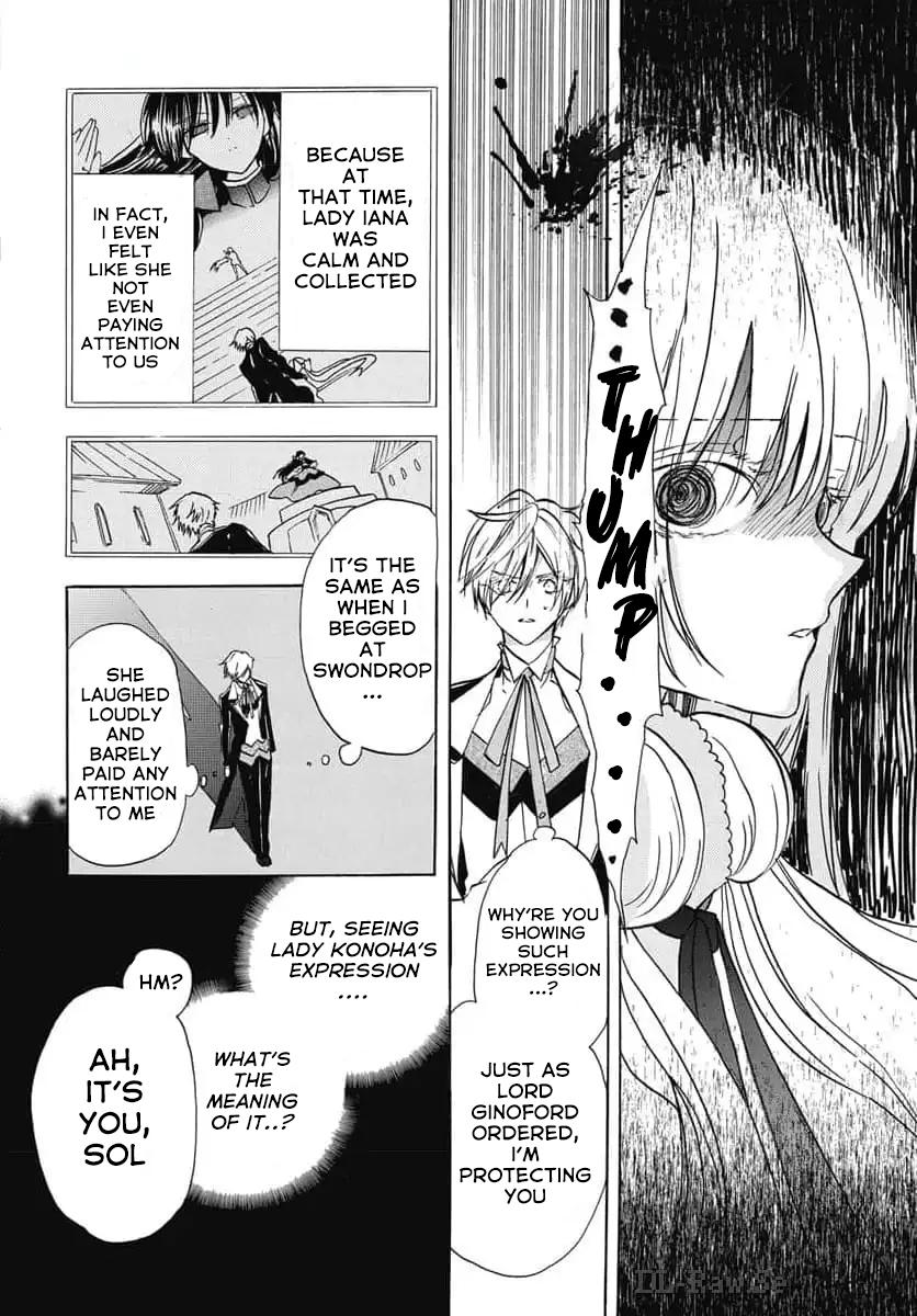 Tensei Akujo no Kuro Rekishi Chap 67 - Next Chap 68