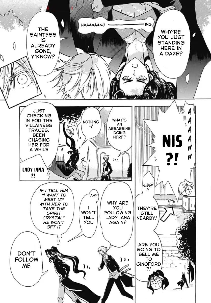 Tensei Akujo no Kuro Rekishi Chap 67 - Next Chap 68