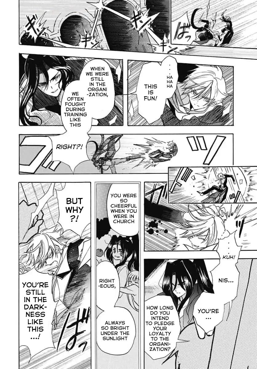 Tensei Akujo no Kuro Rekishi Chap 67 - Next Chap 68