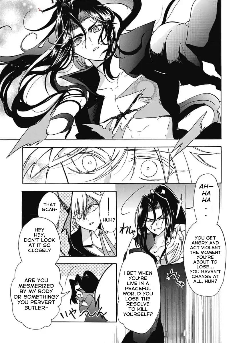 Tensei Akujo no Kuro Rekishi Chap 67 - Next Chap 68