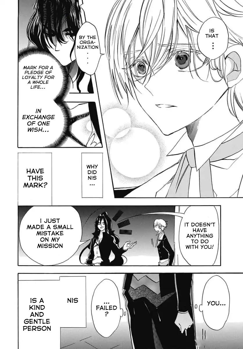 Tensei Akujo no Kuro Rekishi Chap 67 - Next Chap 68