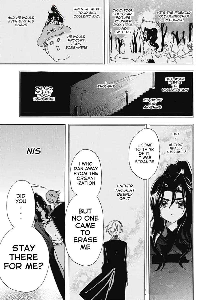 Tensei Akujo no Kuro Rekishi Chap 67 - Next Chap 68