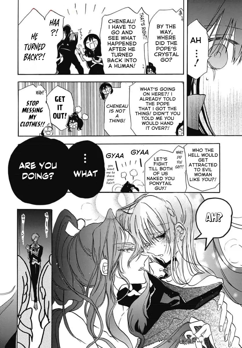 Tensei Akujo no Kuro Rekishi Chap 67 - Next Chap 68