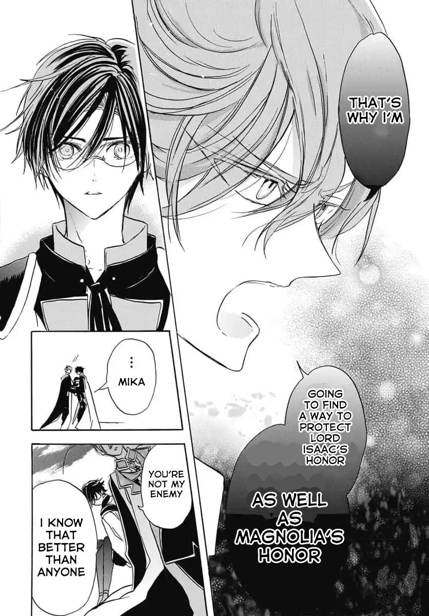 Tensei Akujo no Kuro Rekishi Chap 67 - Next Chap 68