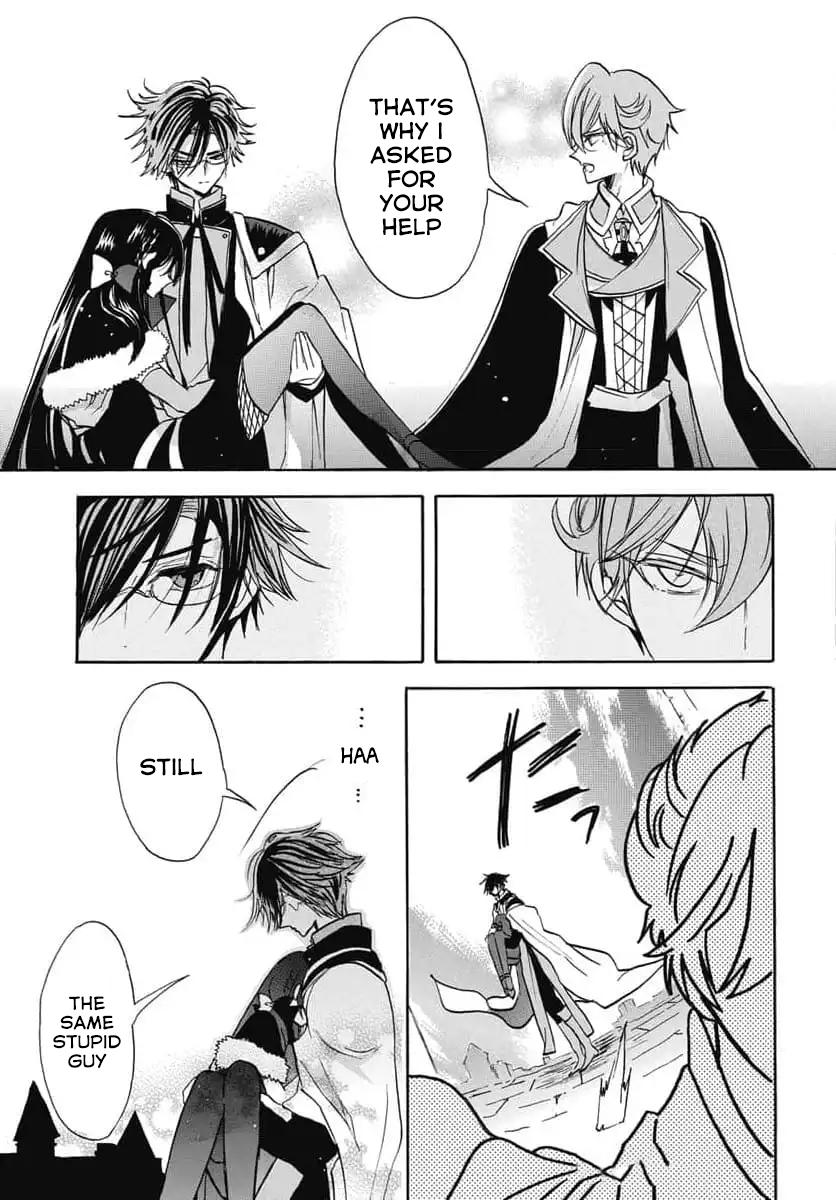 Tensei Akujo no Kuro Rekishi Chap 67 - Next Chap 68