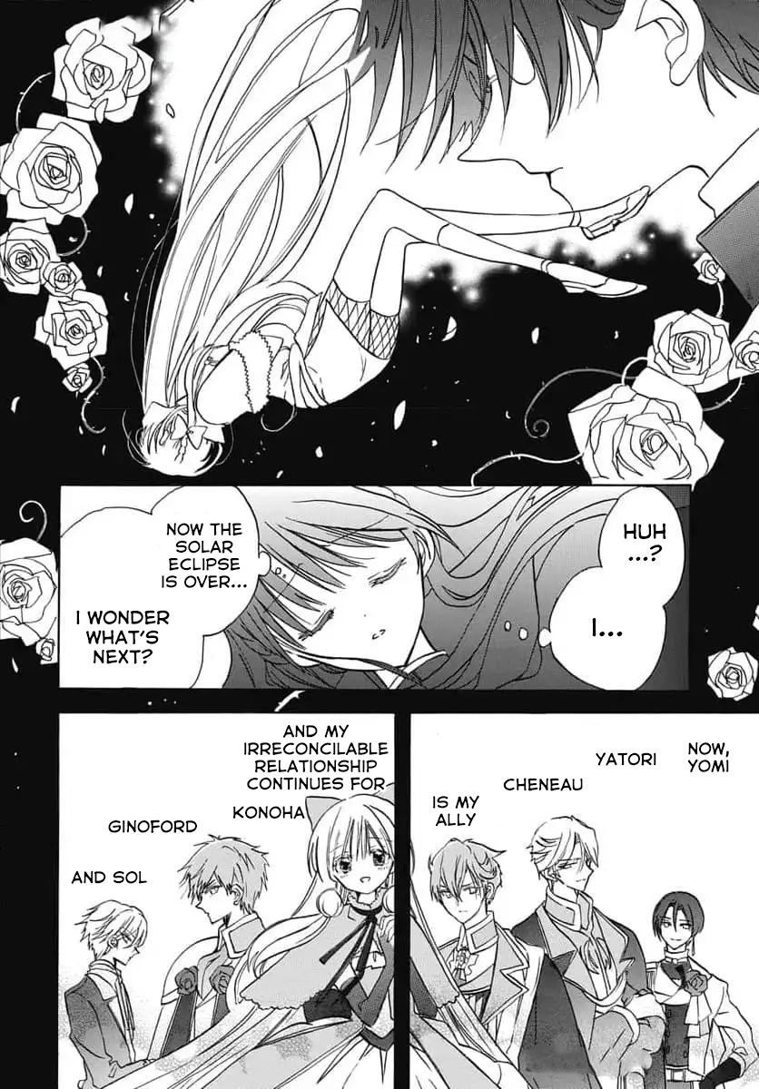 Tensei Akujo no Kuro Rekishi Chap 67 - Next Chap 68