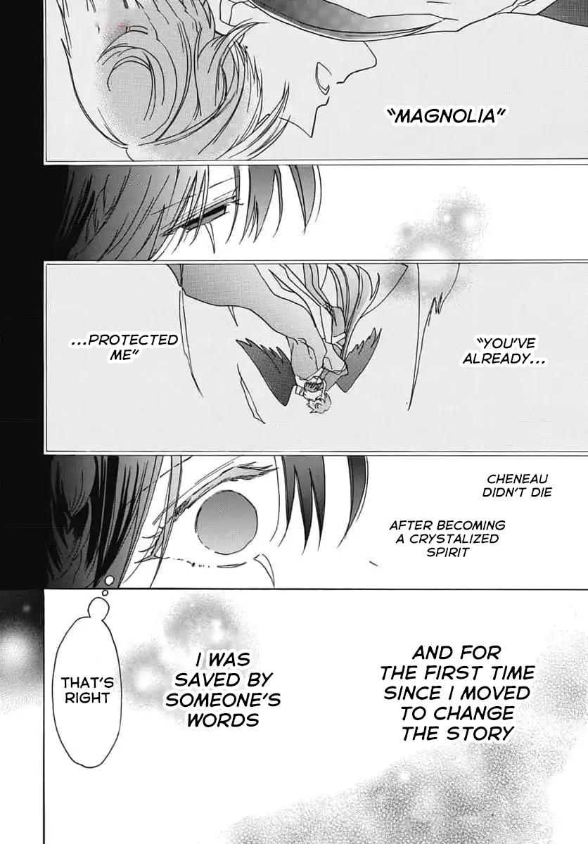 Tensei Akujo no Kuro Rekishi Chap 67 - Next Chap 68